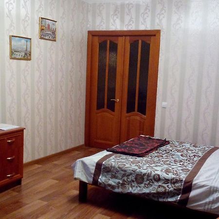 Apartment On Prospekt Peremogi Чернихив Екстериор снимка