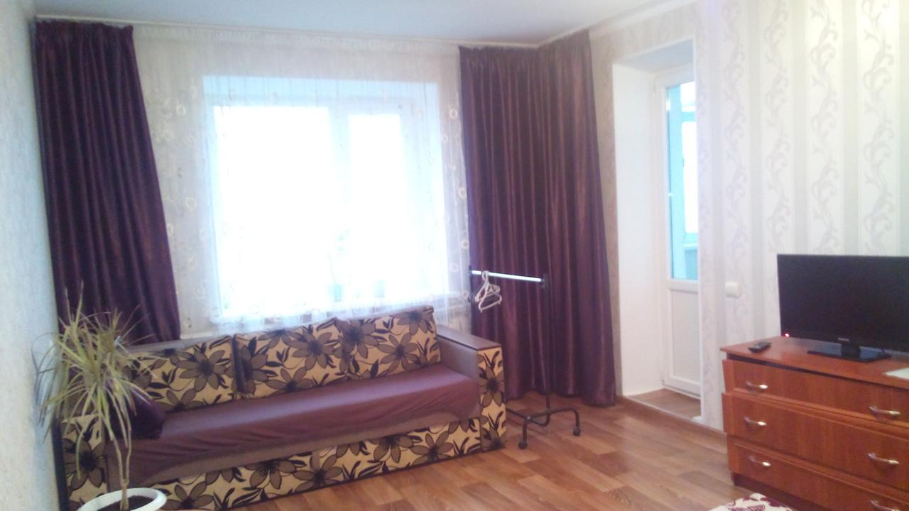 Apartment On Prospekt Peremogi Чернихив Екстериор снимка